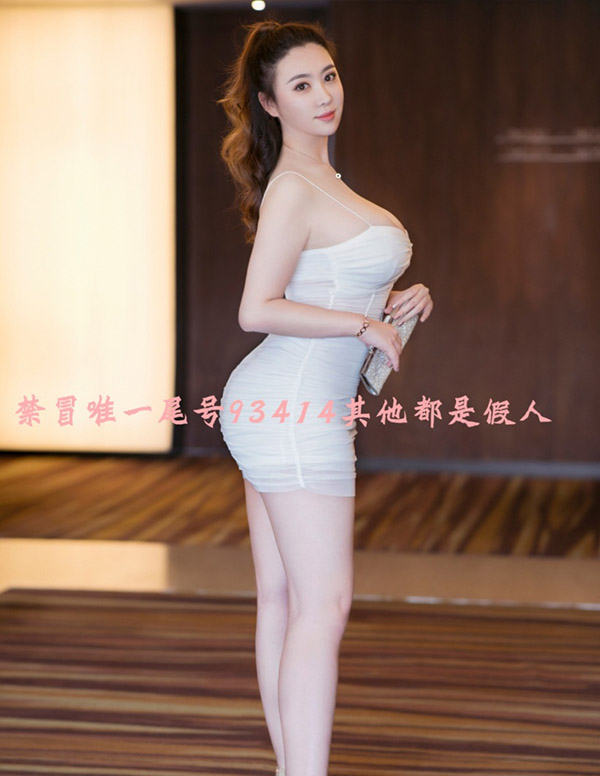 芝加哥伴游模特